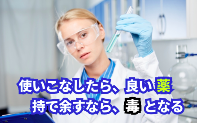 【トトカルロ‼️】あなたのEAもモンテカルロ法にできる半裁量ツール