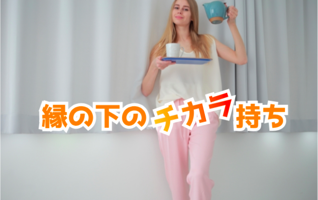 【名脇役かよ❗️】高勝率の逆張りEA🐬DolphinExplosive🐬に注目‼️